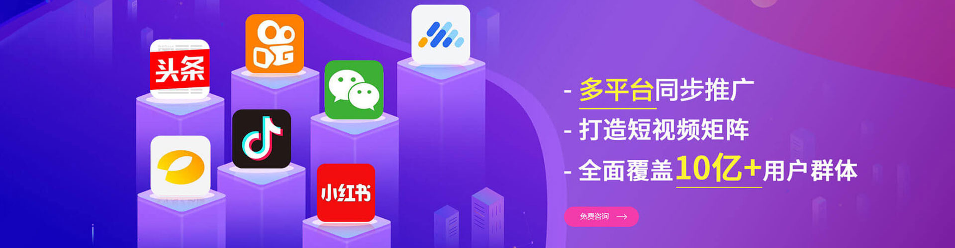 会昌百度推广开户